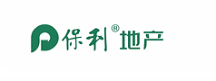 保利地產(chǎn)